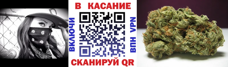Меф мяу мяу Куйбышев