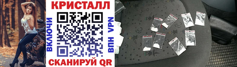 Amphetamine 98%  наркота  Куйбышев 