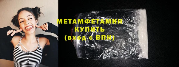 героин Балабаново