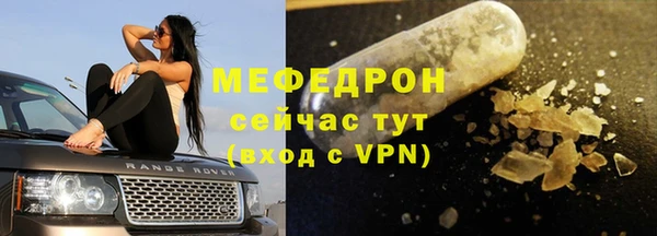 СК Аркадак