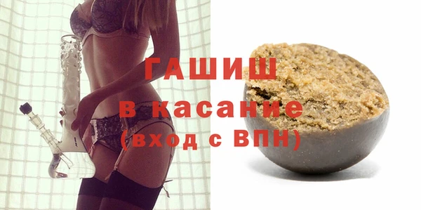 мдпв Арсеньев
