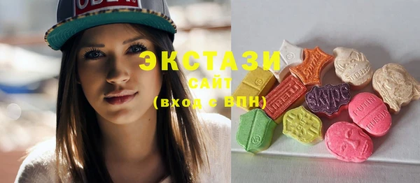 СК Аркадак