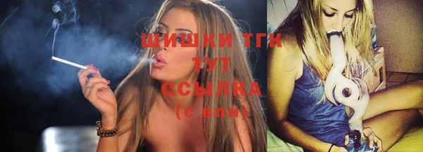 mdpv Баксан