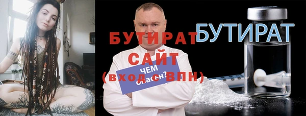 СК Аркадак