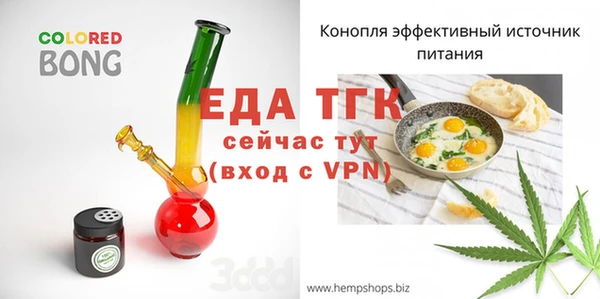 кокаин Киренск