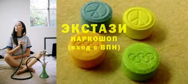 СК Аркадак