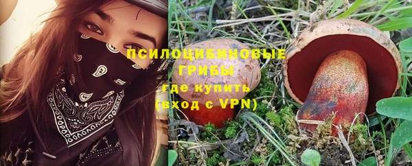 героин Балабаново