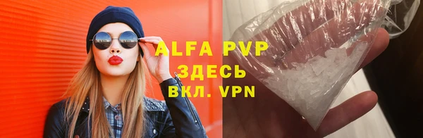 героин Балабаново