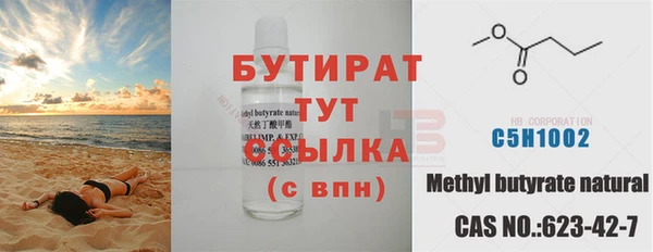 mdpv Баксан