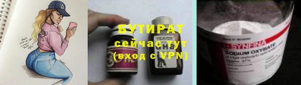 СК Аркадак