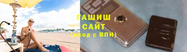 марки lsd Балахна