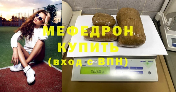 героин Балабаново