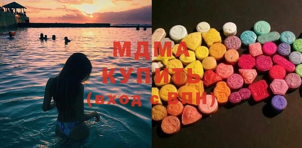 mdpv Баксан