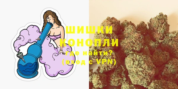 марки lsd Балахна