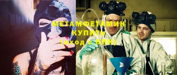 mdpv Баксан