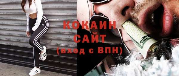 СК Аркадак