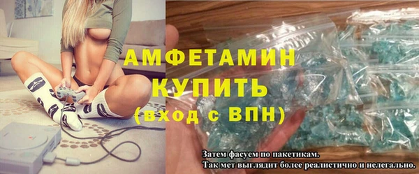 mdpv Баксан