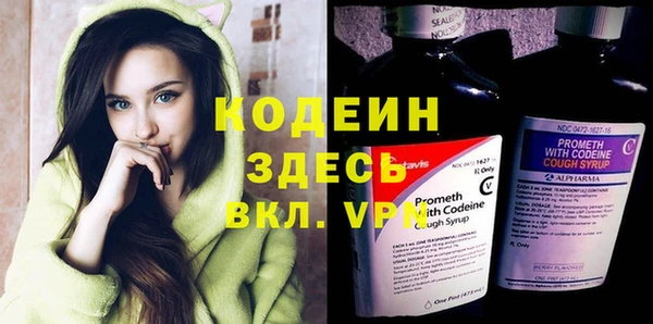 дистиллят марихуана Киреевск